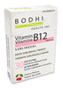 Sublingual Vitamin B12 (30 Pack)