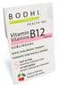 Sublingual Vitamin B12 (5 Pack)