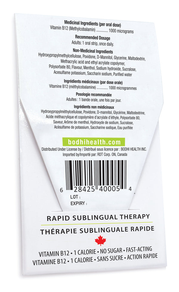 Sublingual Vitamin B12 (5 Pack)