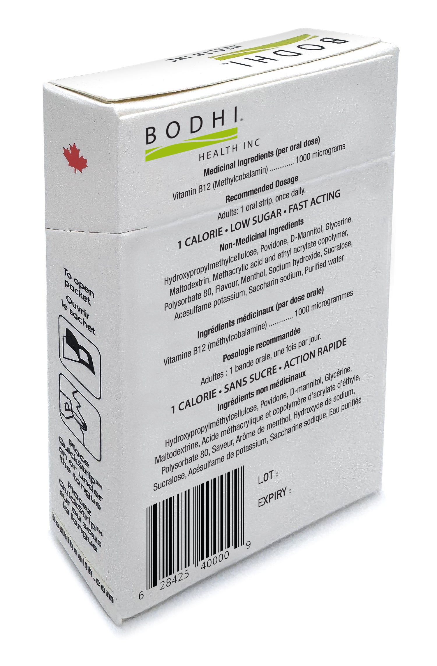 Sublingual Vitamin B12 (5 Pack)