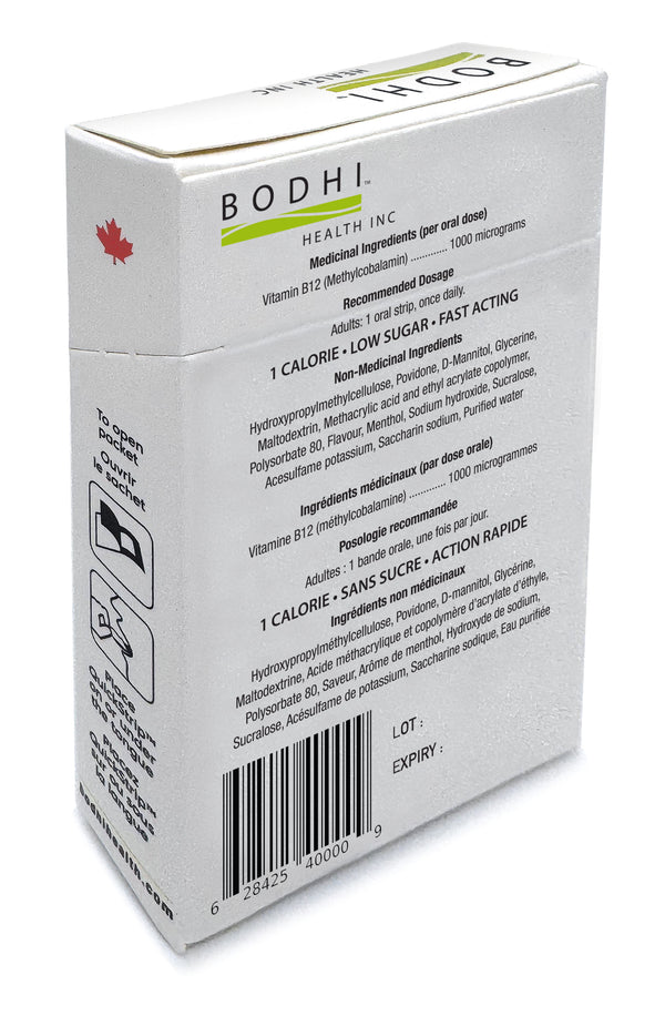 Sublingual Vitamin B12 (5 Pack)