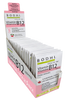 Bodhi Health Vitamin B12 sublingual, 5 Pak, 20 Sleeve Counter Display